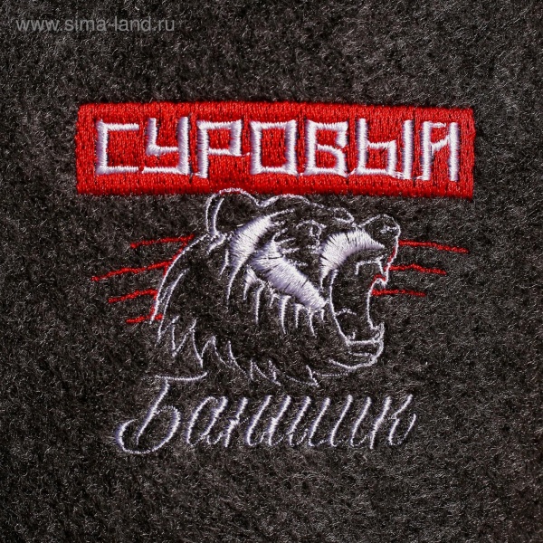 Щетка деревянная "Антицеллюлит" двусторонняя с имп